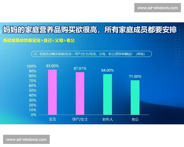 以6尾vs为核心的走势解析与实战策略全景深度解读