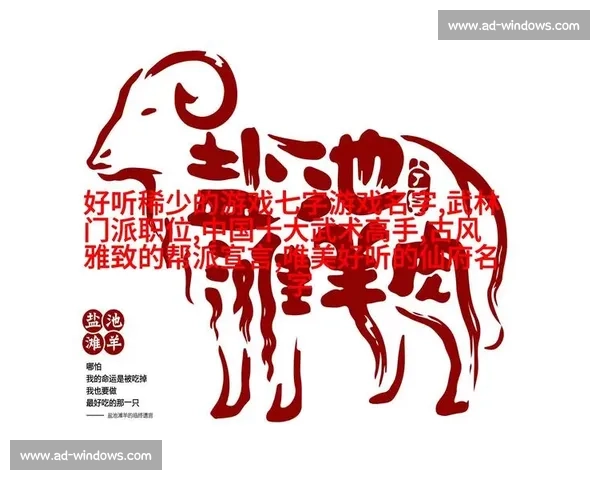 八卦掌vs传统武术实战对比解析与当代格斗价值探讨全面研究趋势