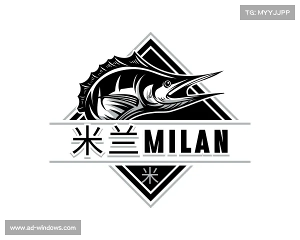 知道米兰milan